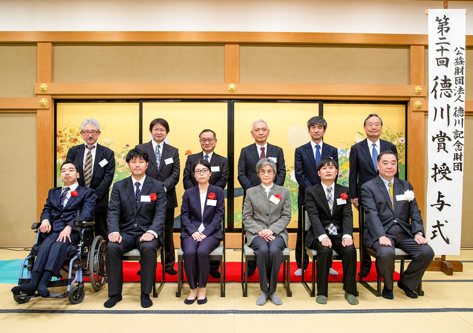 第19回德川奨励賞受賞者、指導教授の皆さん 第19回德川奨励賞受賞者、指導教授の皆さん
