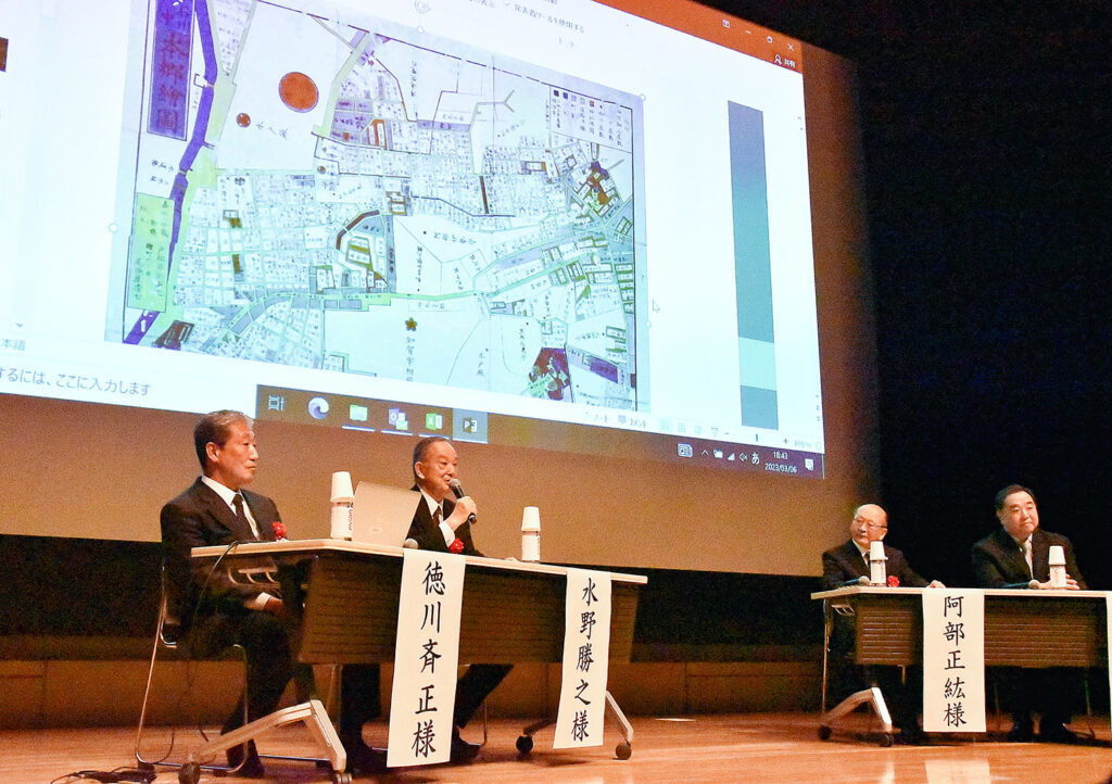 将軍・殿様サミット2023